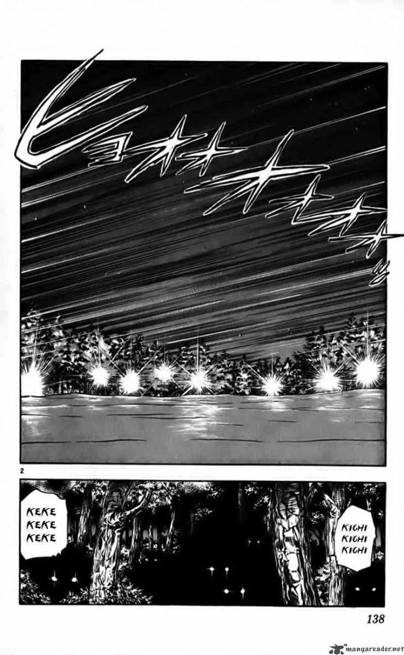 Ghost Sweeper Mikami Chapter 261 page 2