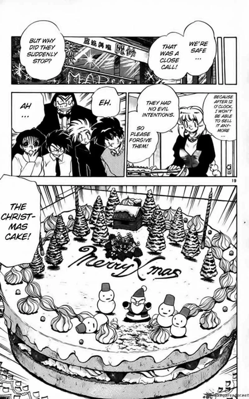 Ghost Sweeper Mikami Chapter 261 page 19