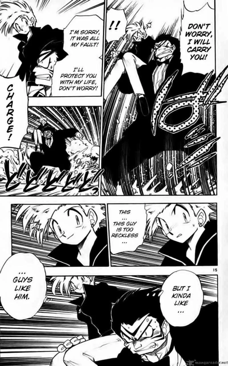 Ghost Sweeper Mikami Chapter 261 page 15