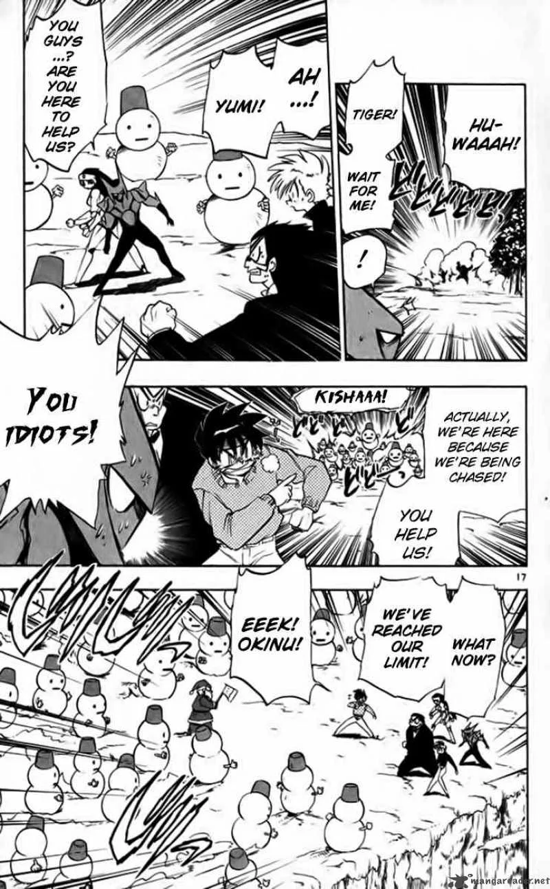 Ghost Sweeper Mikami Chapter 261 page 17