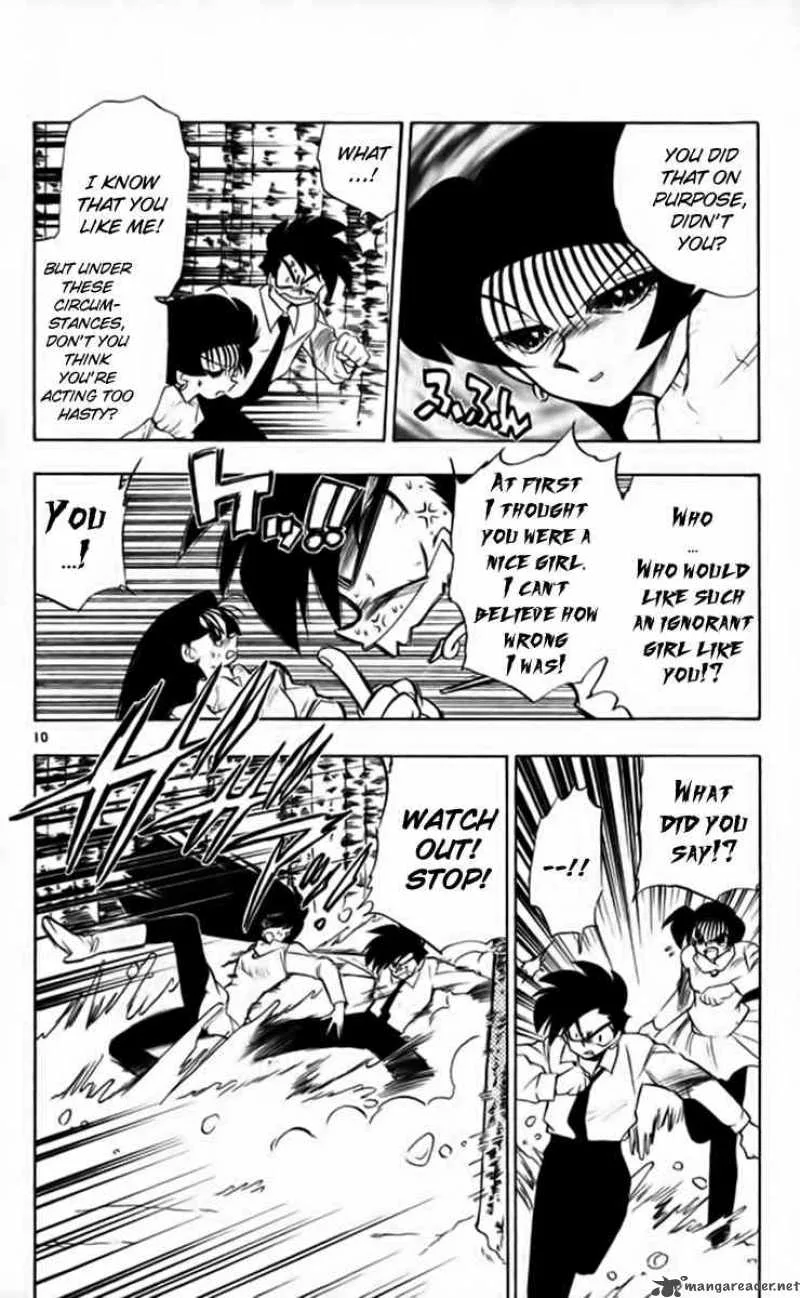 Ghost Sweeper Mikami Chapter 261 page 10