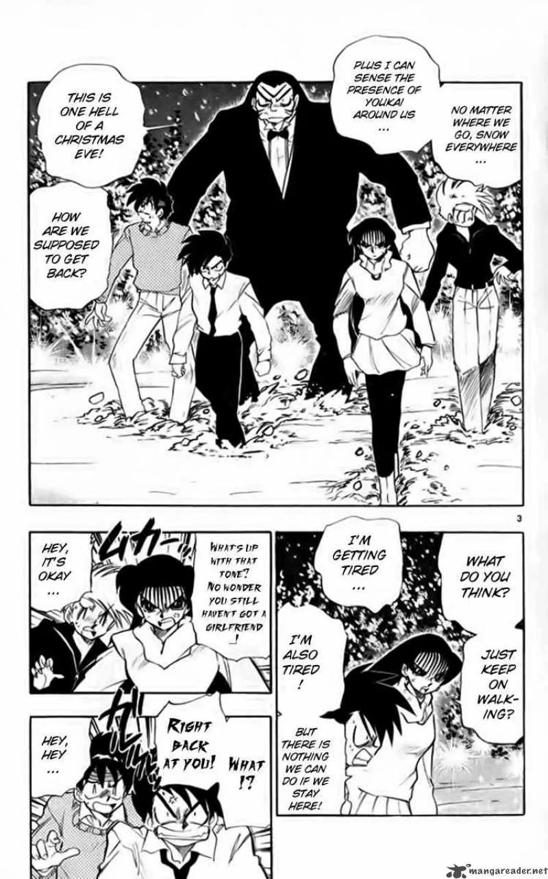 Ghost Sweeper Mikami Chapter 261 page 3