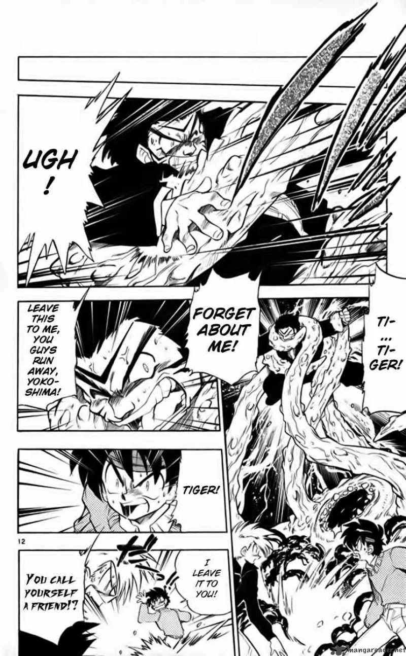Ghost Sweeper Mikami Chapter 261 page 12