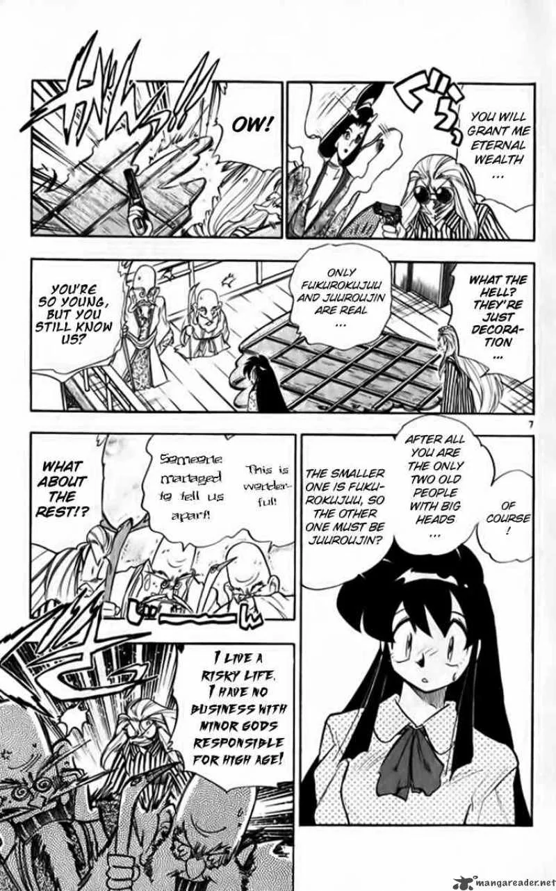 Ghost Sweeper Mikami Chapter 262 page 8
