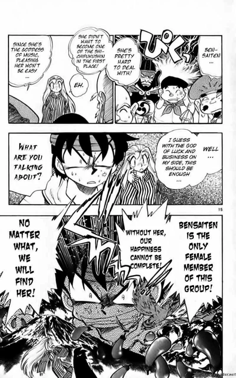 Ghost Sweeper Mikami Chapter 262 page 16