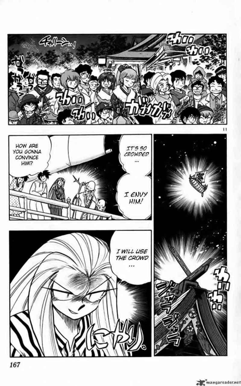Ghost Sweeper Mikami Chapter 262 page 12