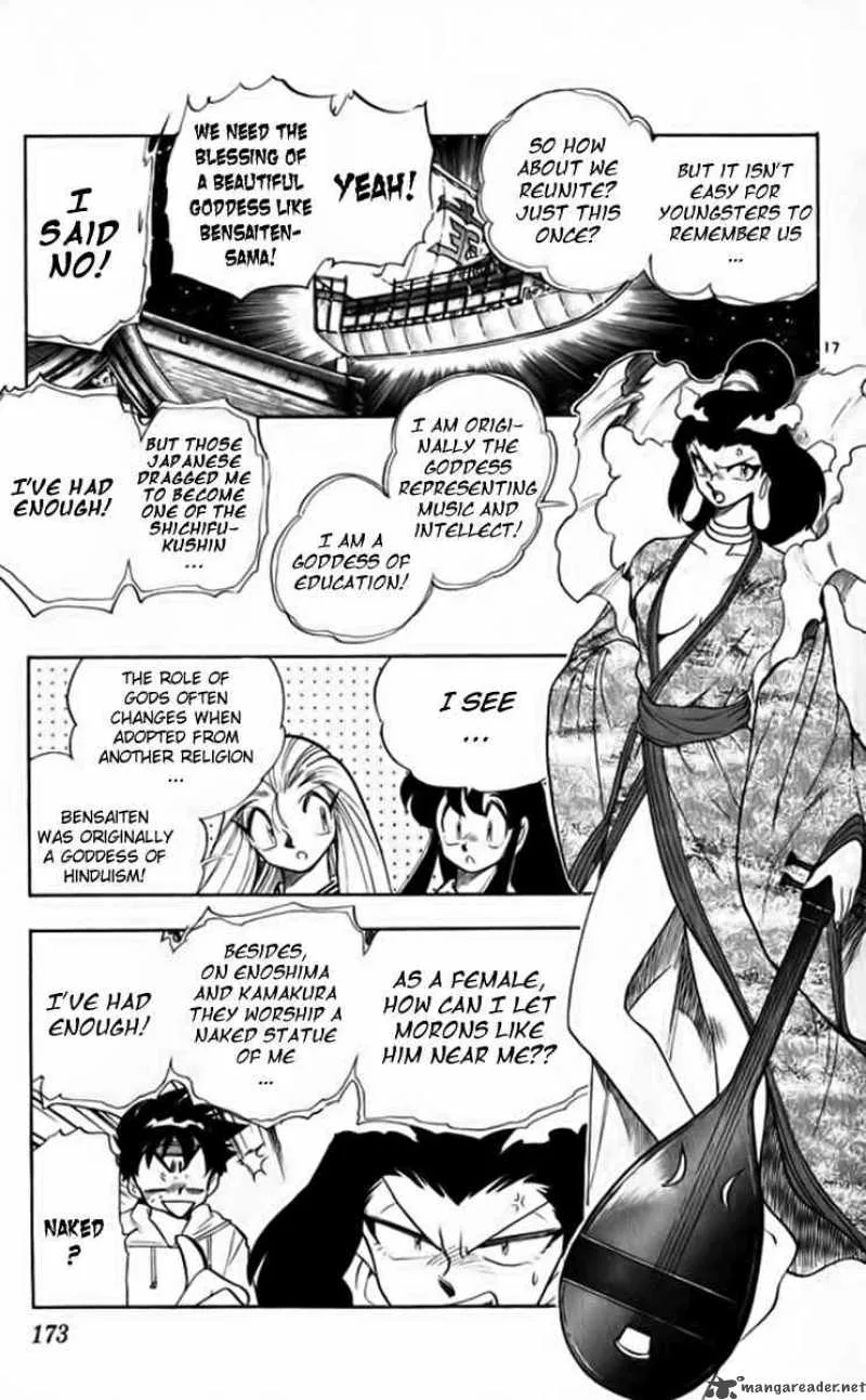 Ghost Sweeper Mikami Chapter 262 page 18