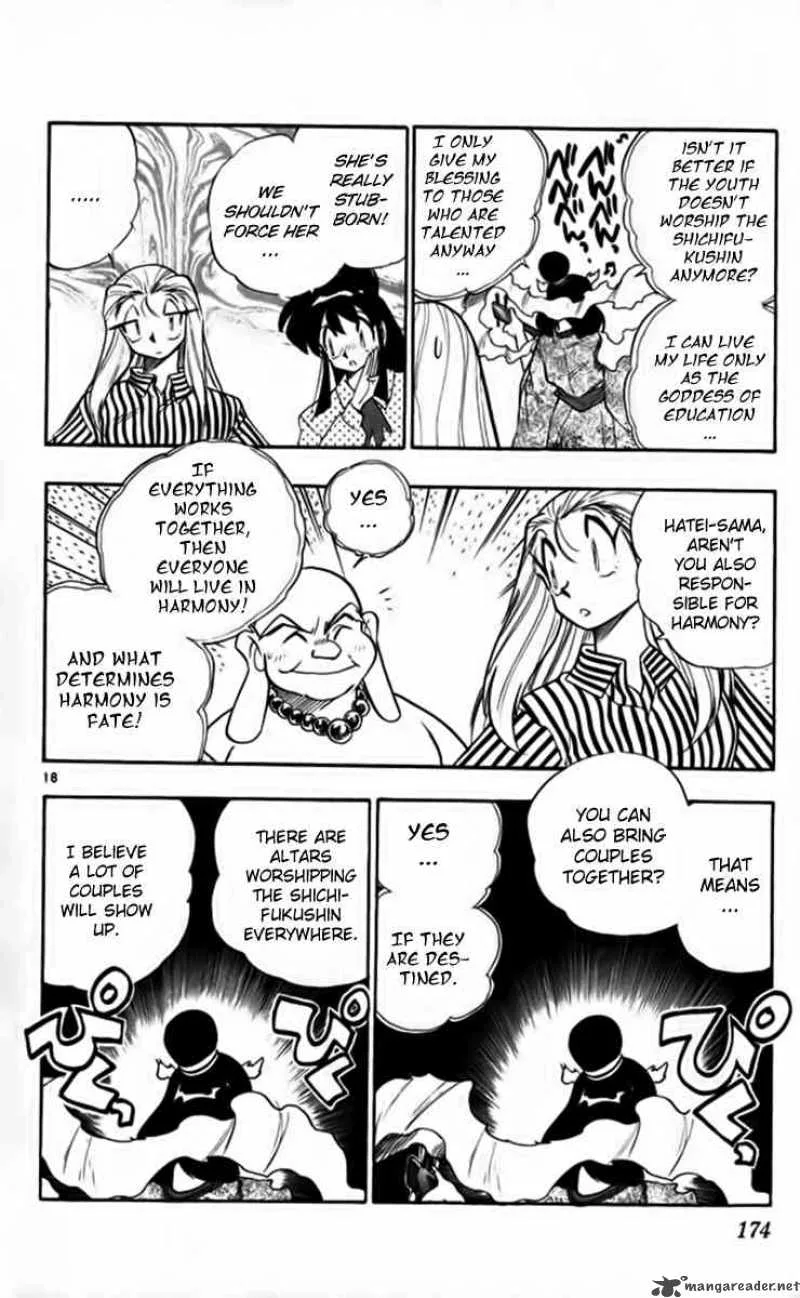 Ghost Sweeper Mikami Chapter 262 page 19