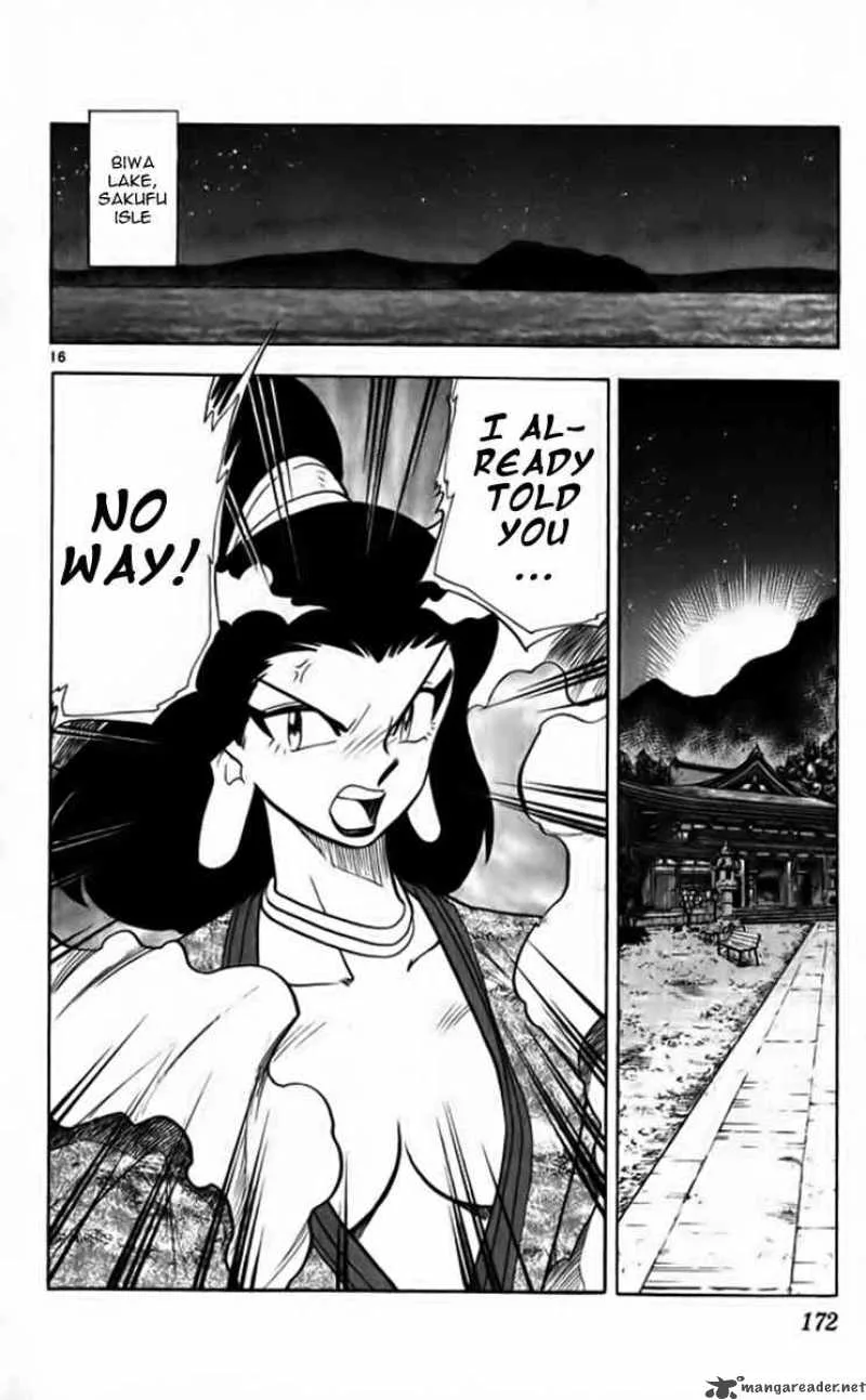 Ghost Sweeper Mikami Chapter 262 page 17