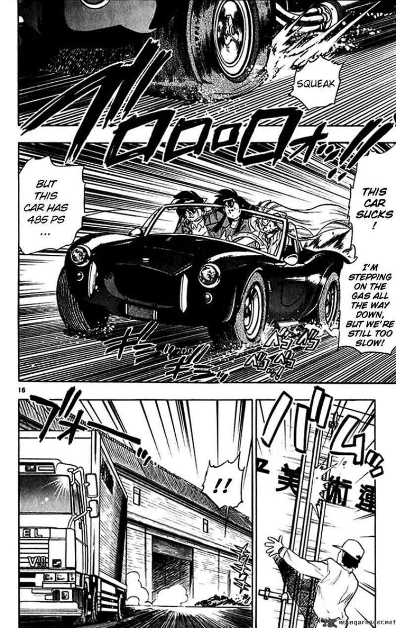 Ghost Sweeper Mikami Chapter 263 page 18