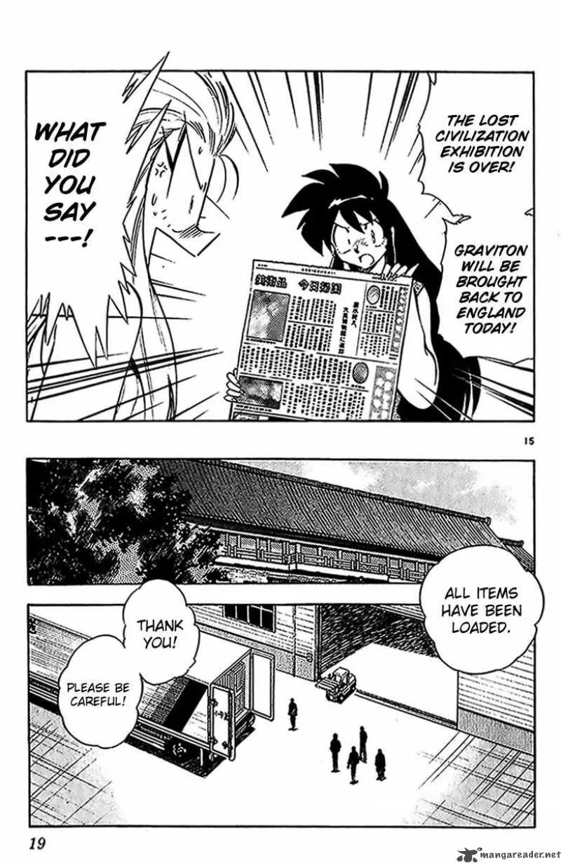 Ghost Sweeper Mikami Chapter 263 page 17