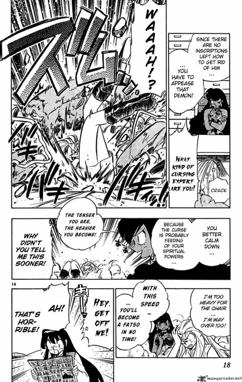 Ghost Sweeper Mikami Chapter 263 page 16