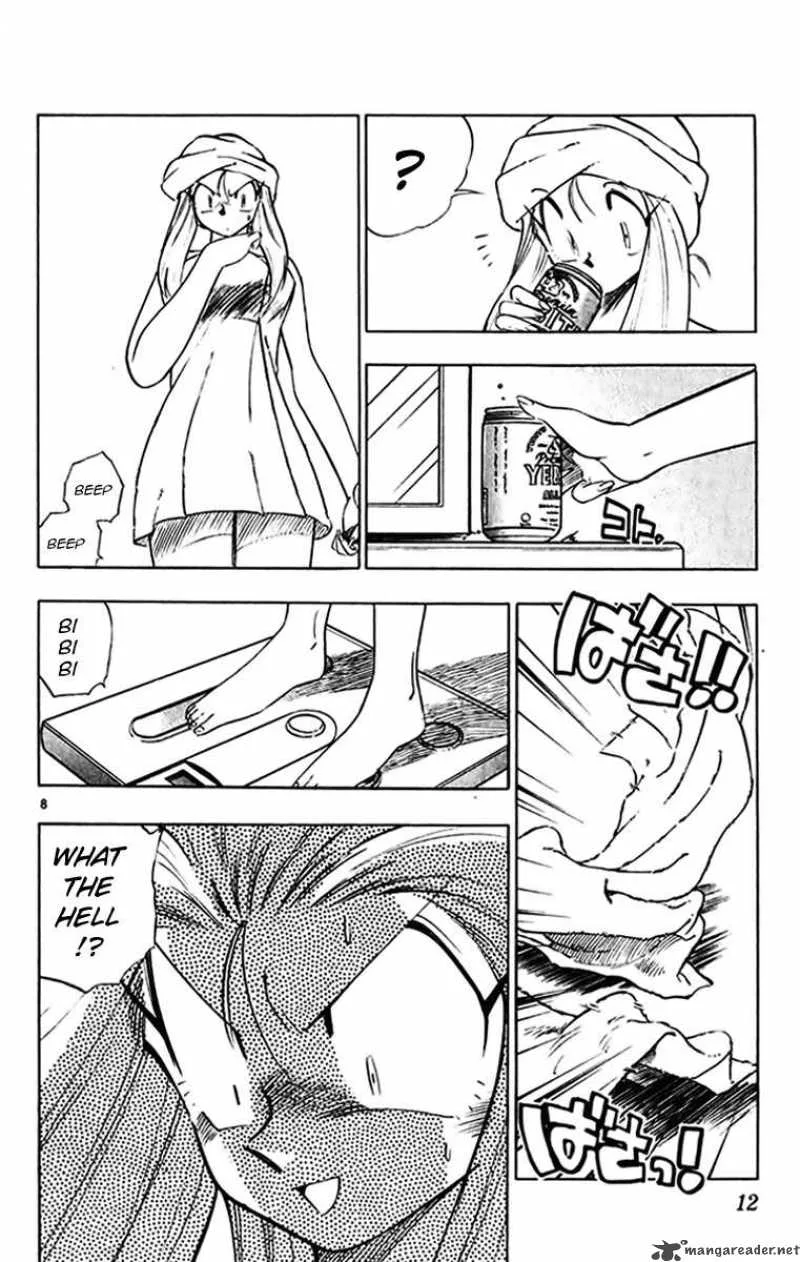 Ghost Sweeper Mikami Chapter 263 page 10