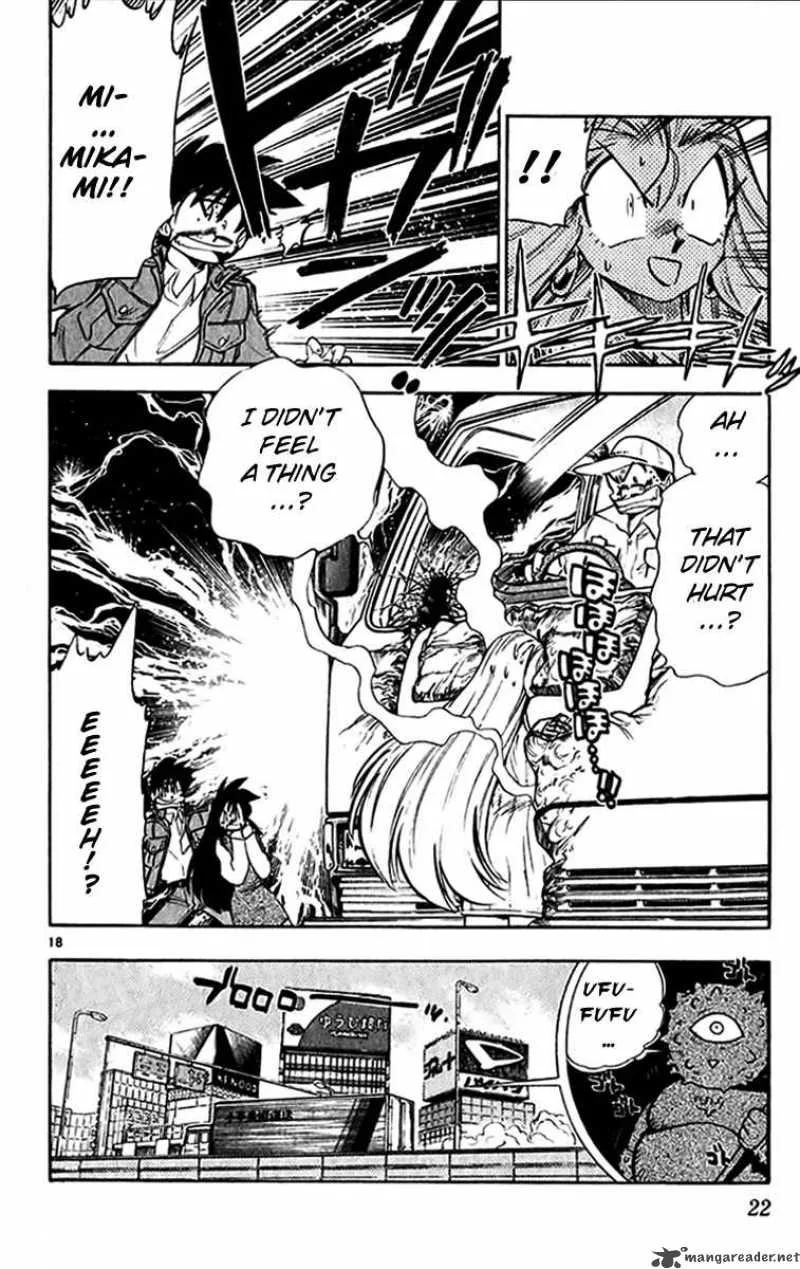 Ghost Sweeper Mikami Chapter 263 page 20