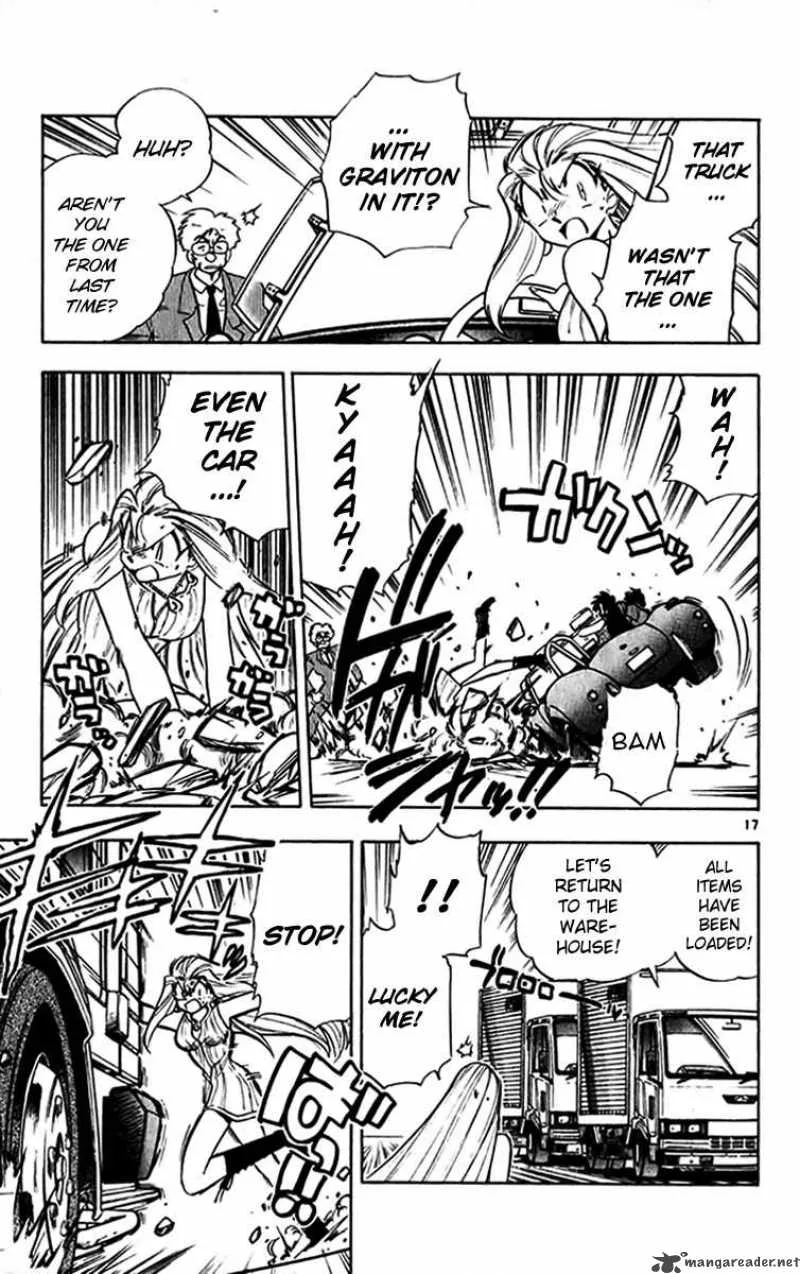 Ghost Sweeper Mikami Chapter 263 page 19