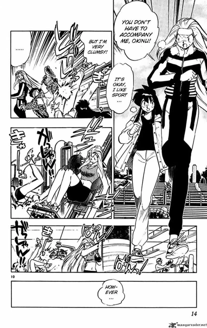 Ghost Sweeper Mikami Chapter 263 page 12