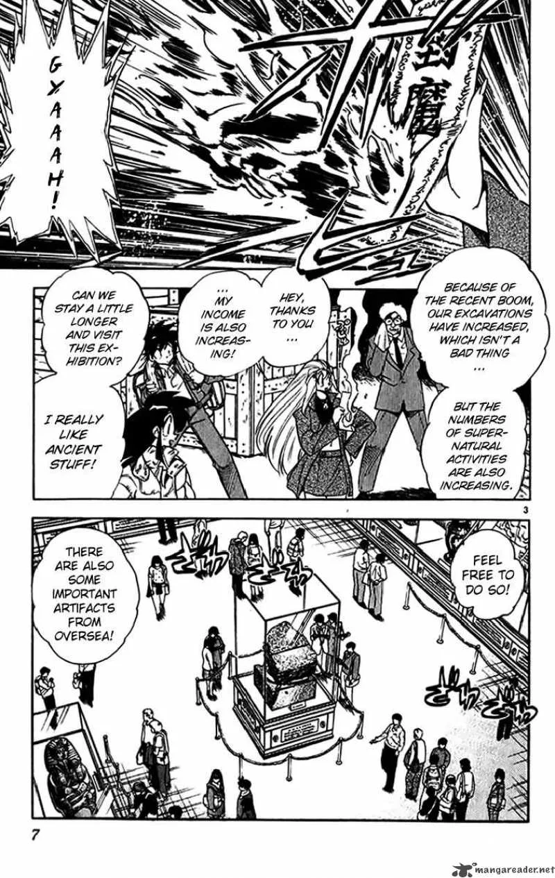Ghost Sweeper Mikami Chapter 263 page 5