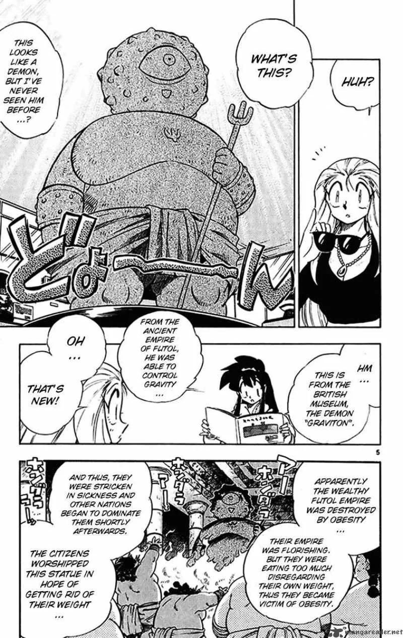 Ghost Sweeper Mikami Chapter 263 page 7