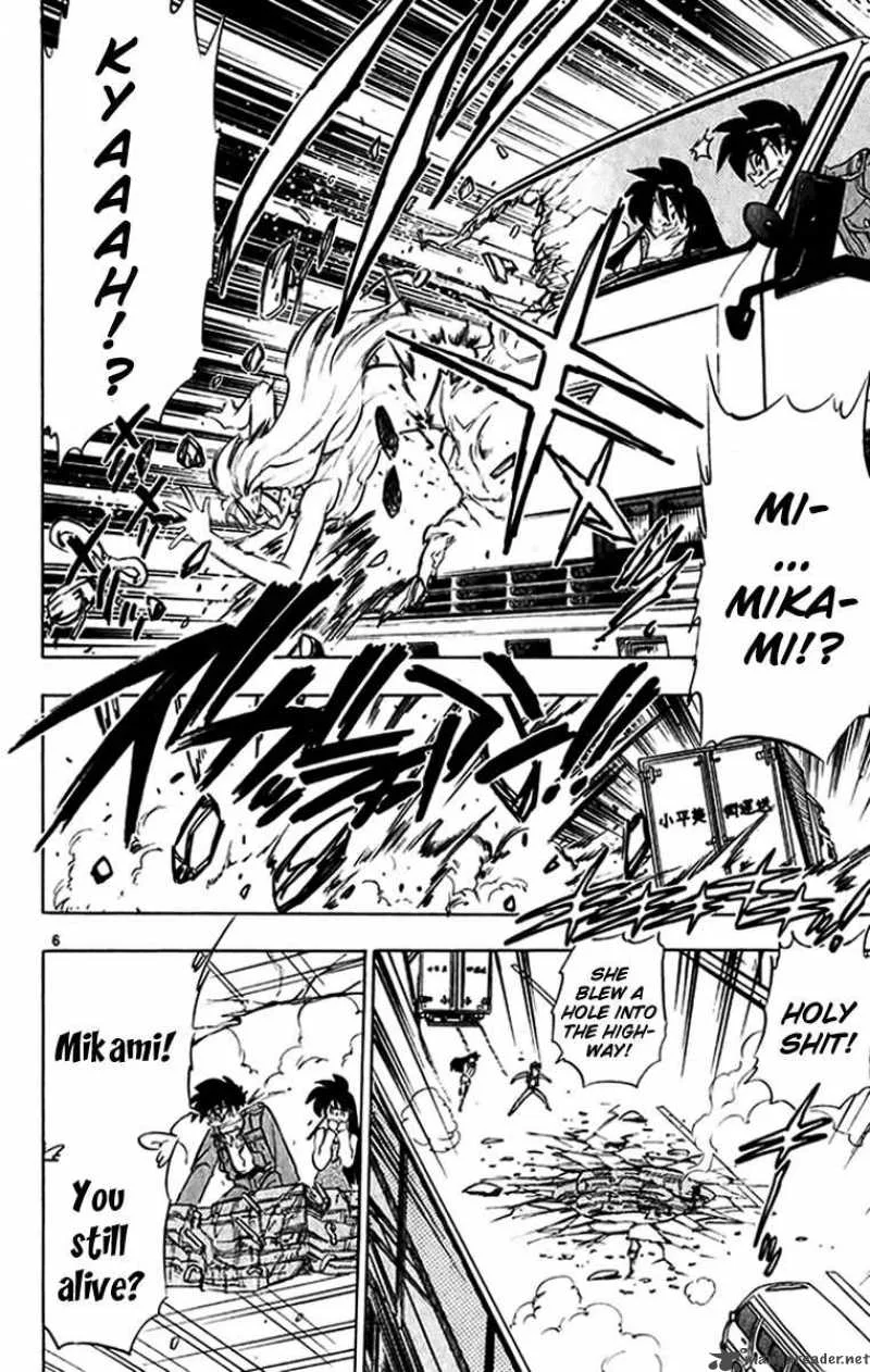 Ghost Sweeper Mikami Chapter 264 page 6