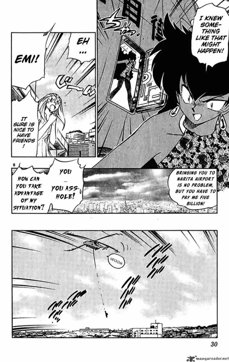 Ghost Sweeper Mikami Chapter 264 page 8