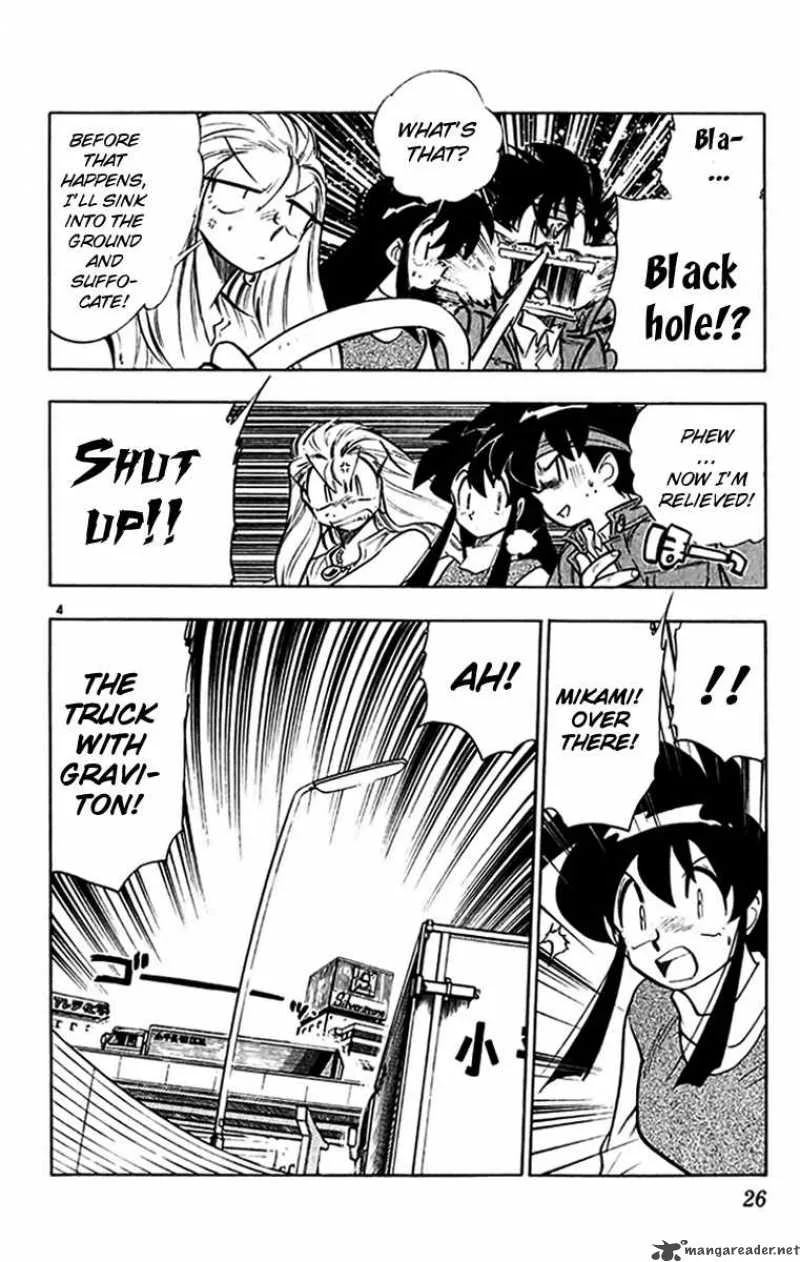 Ghost Sweeper Mikami Chapter 264 page 4