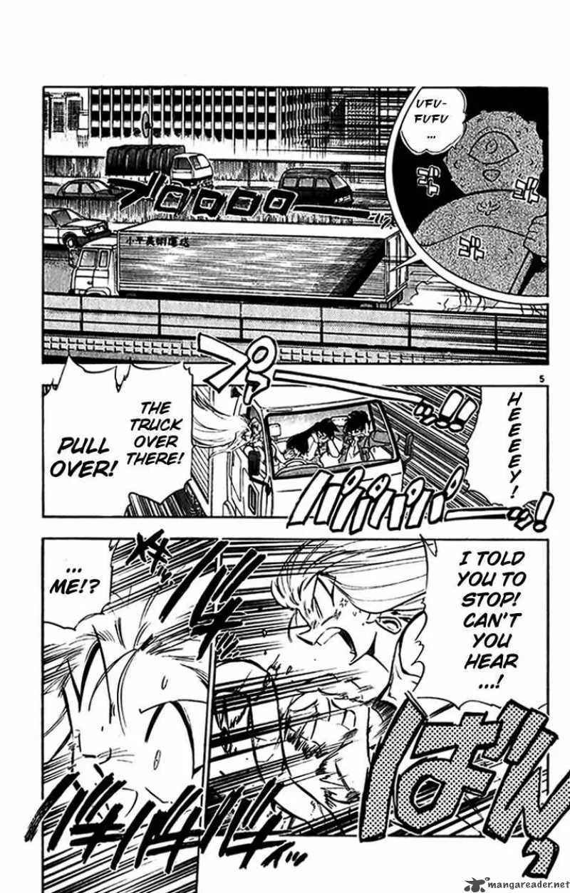 Ghost Sweeper Mikami Chapter 264 page 5