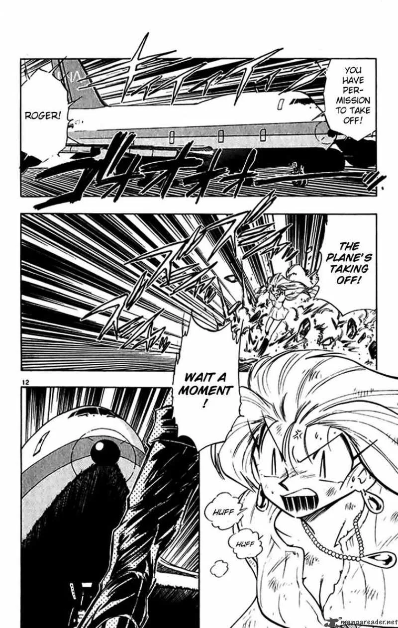 Ghost Sweeper Mikami Chapter 264 page 12