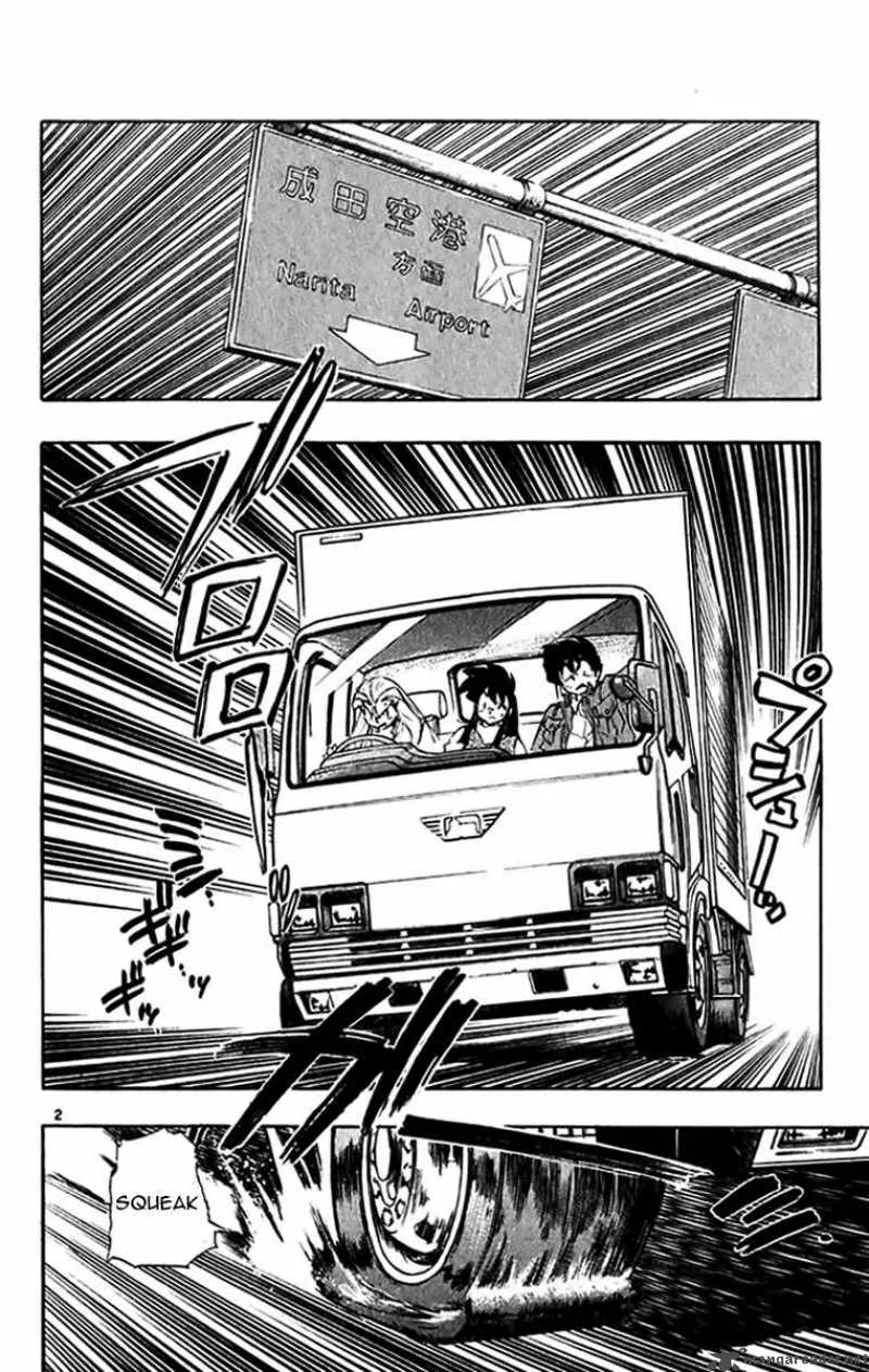 Ghost Sweeper Mikami Chapter 264 page 2