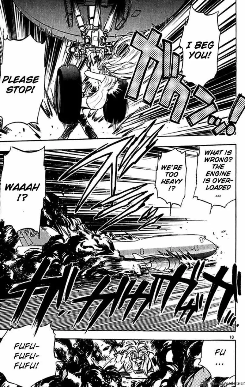 Ghost Sweeper Mikami Chapter 264 page 13
