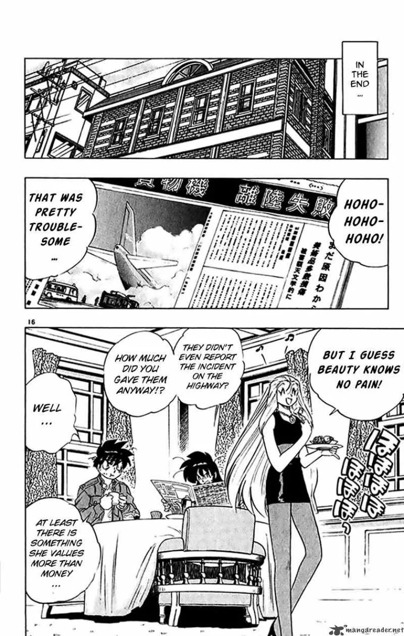 Ghost Sweeper Mikami Chapter 264 page 16