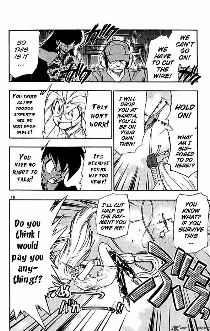 Ghost Sweeper Mikami Chapter 264 page 10