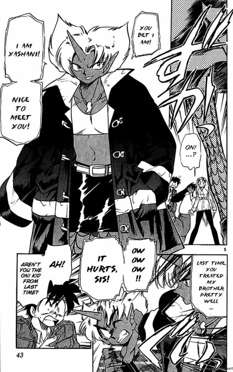 Ghost Sweeper Mikami Chapter 265 page 5