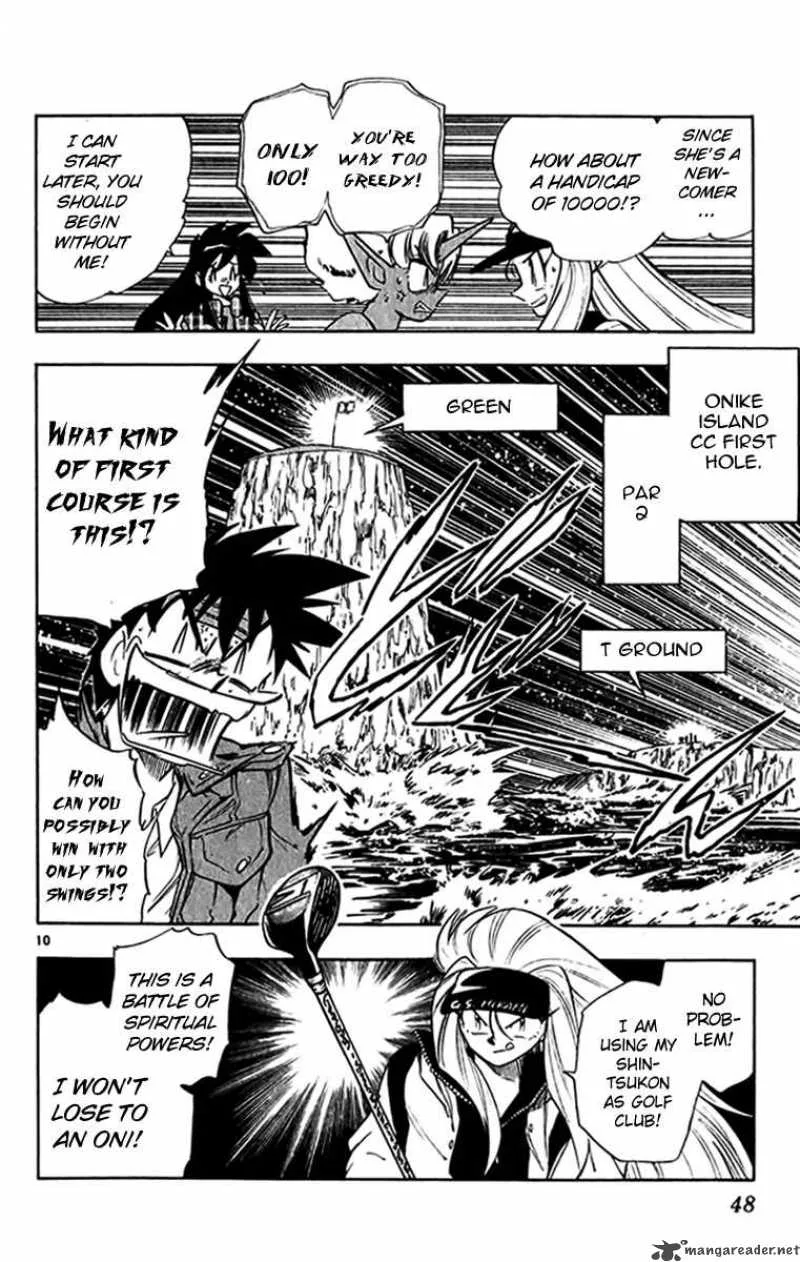 Ghost Sweeper Mikami Chapter 265 page 10