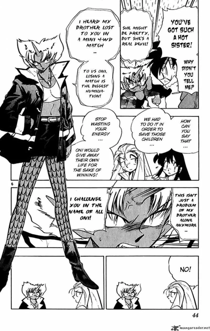 Ghost Sweeper Mikami Chapter 265 page 6
