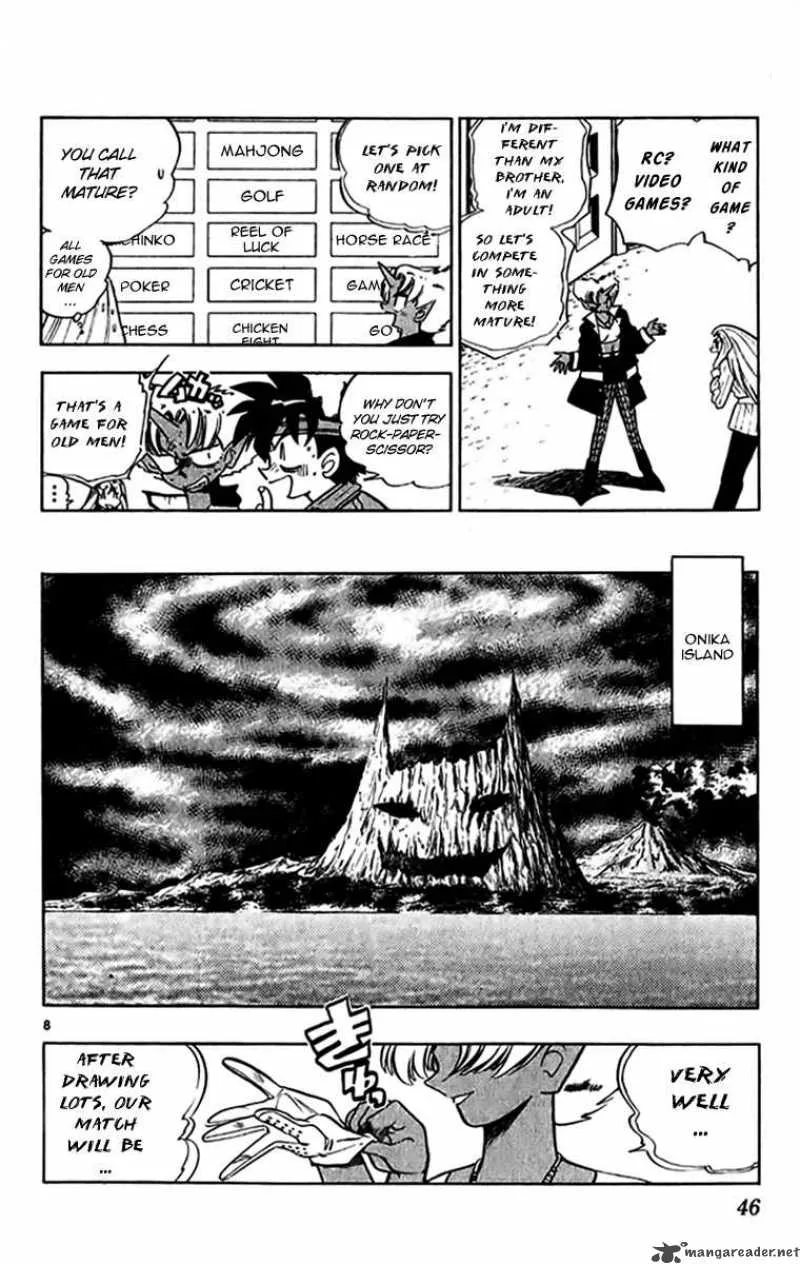 Ghost Sweeper Mikami Chapter 265 page 8