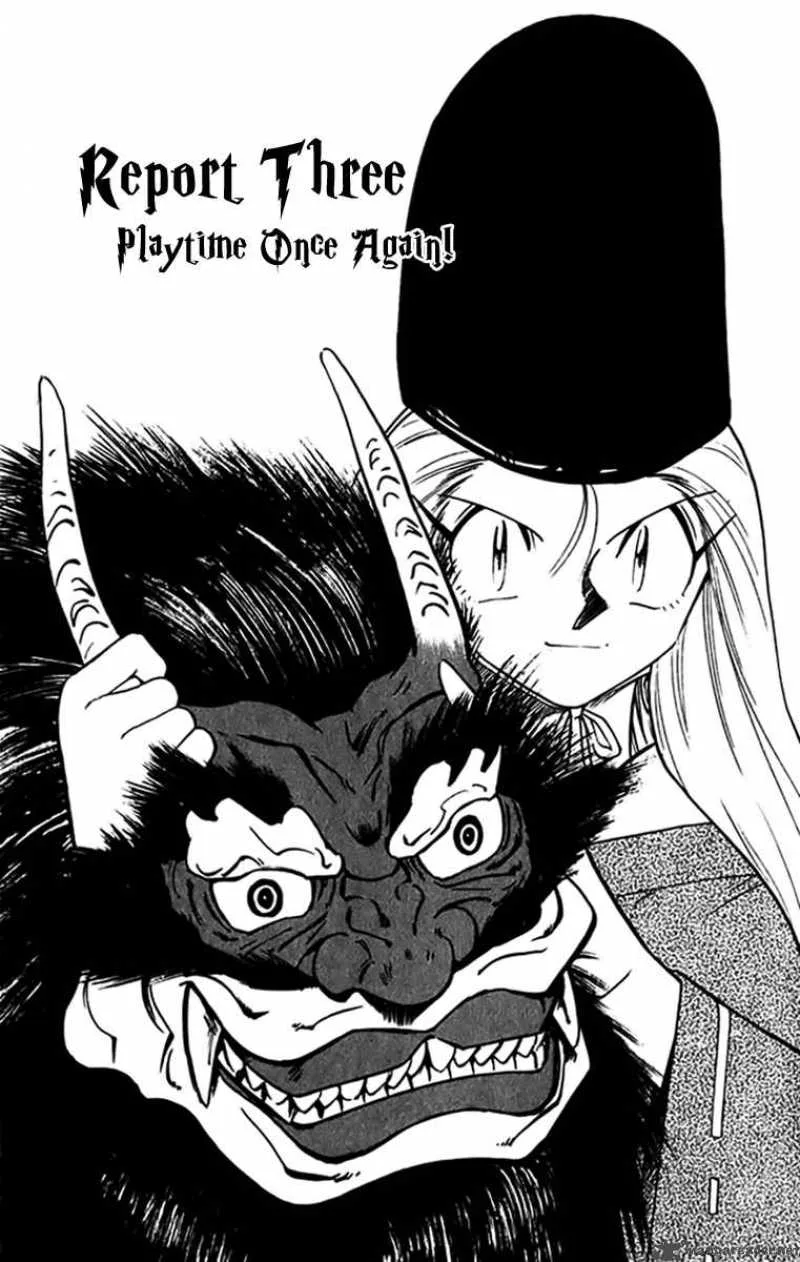 Ghost Sweeper Mikami Chapter 265 page 1