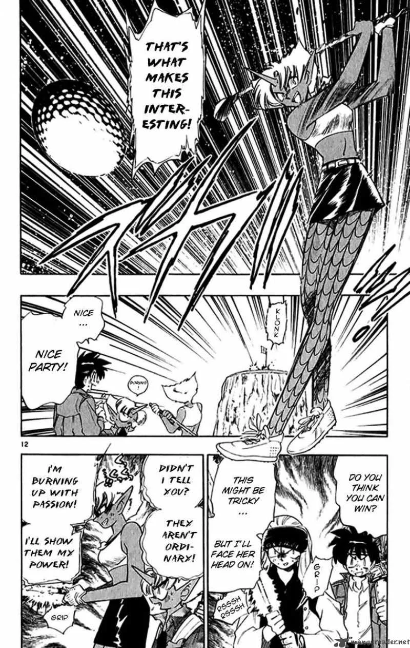 Ghost Sweeper Mikami Chapter 265 page 12