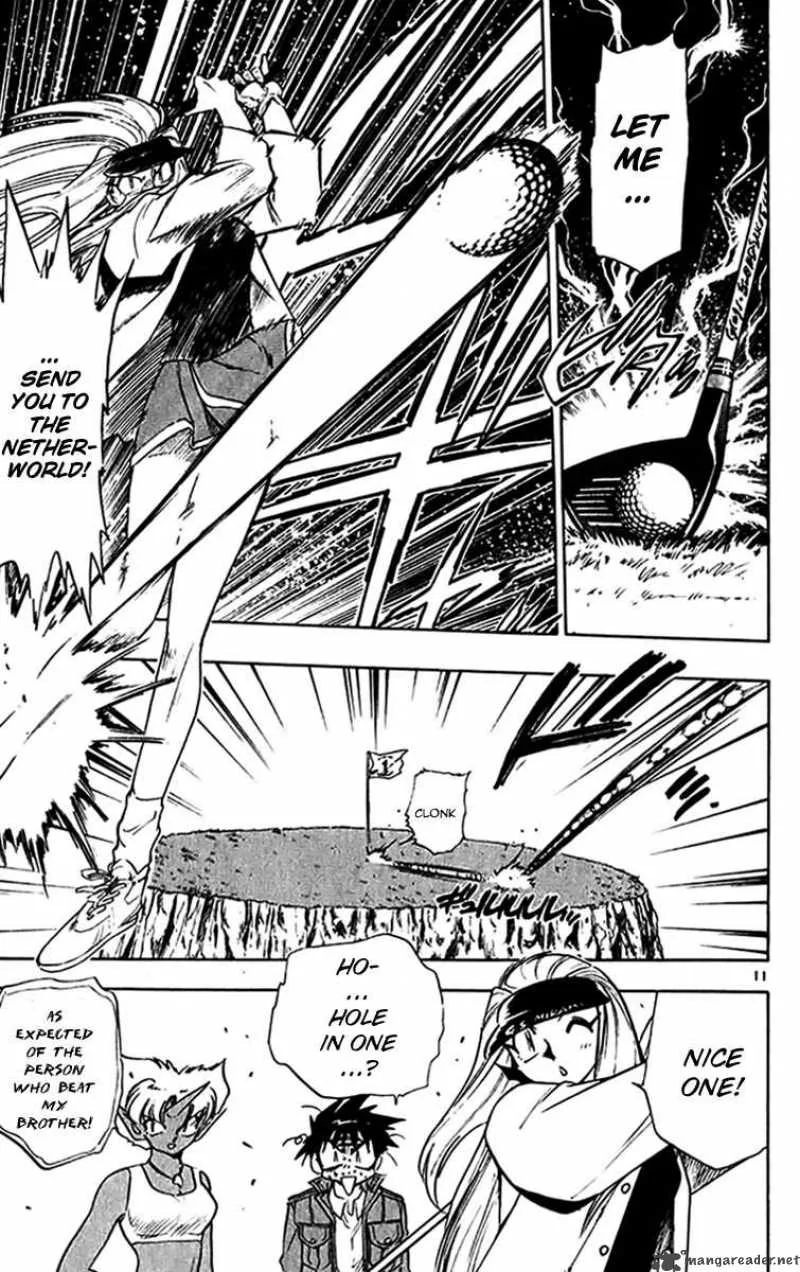 Ghost Sweeper Mikami Chapter 265 page 11