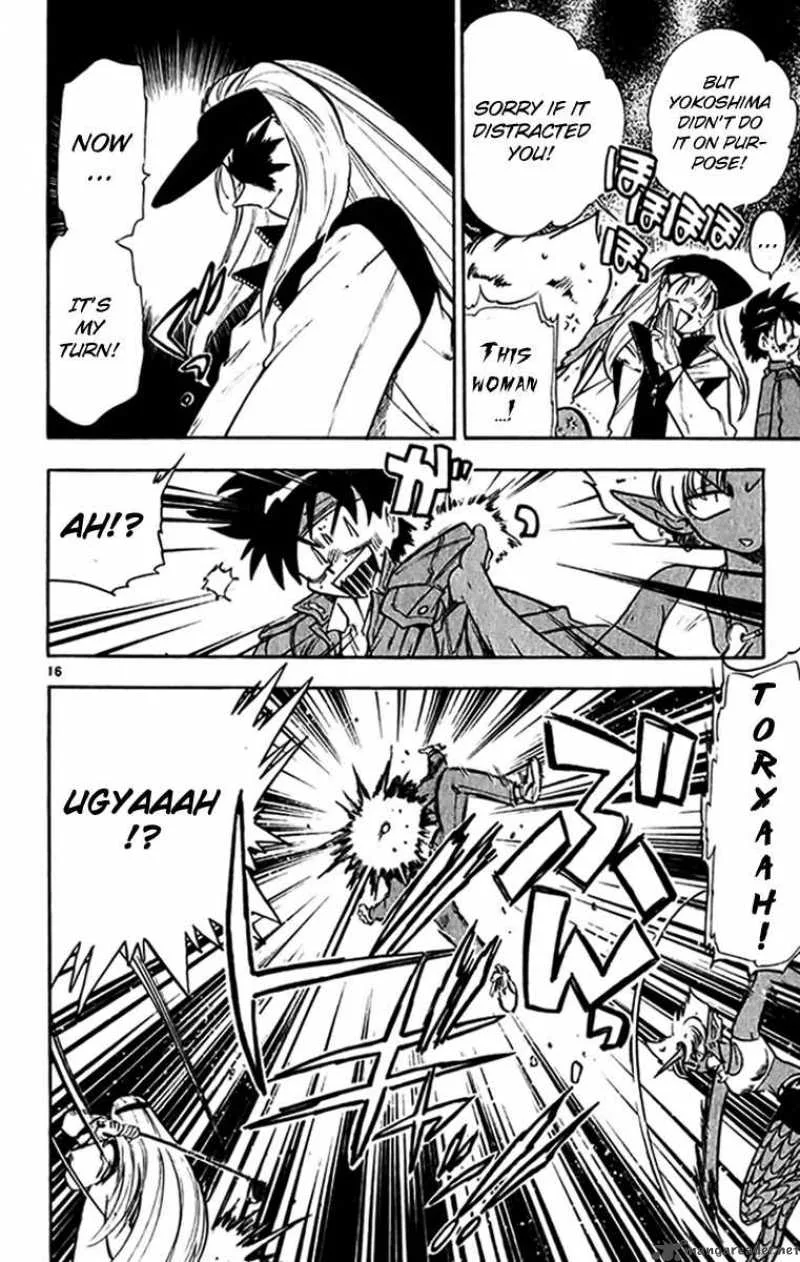 Ghost Sweeper Mikami Chapter 265 page 16