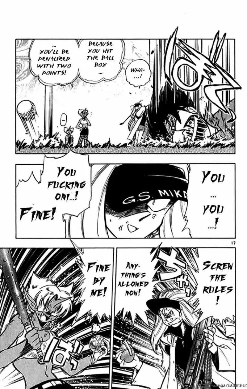 Ghost Sweeper Mikami Chapter 265 page 17