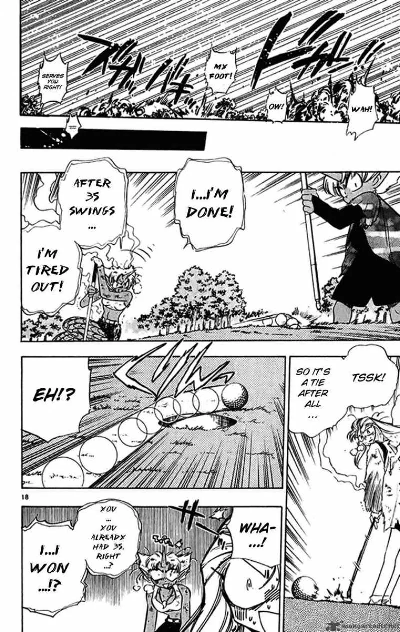 Ghost Sweeper Mikami Chapter 265 page 18