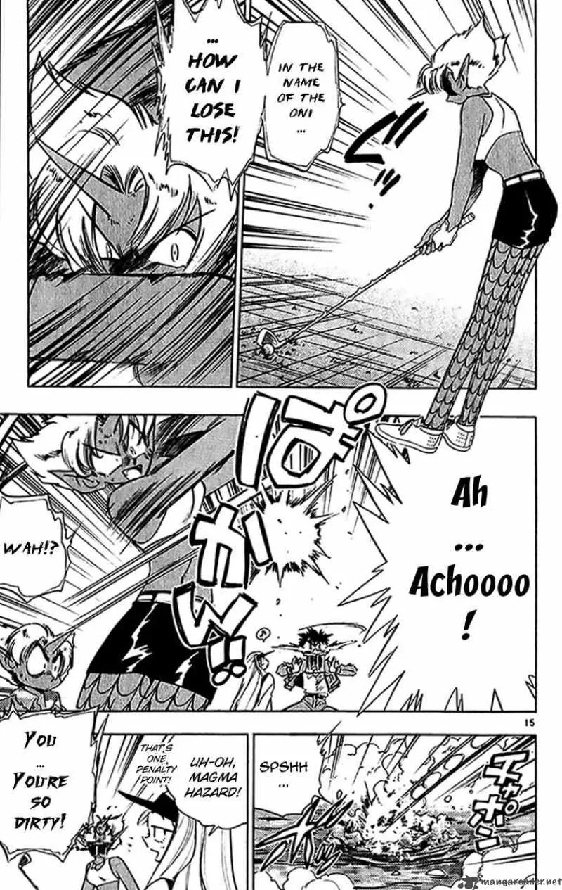 Ghost Sweeper Mikami Chapter 265 page 15
