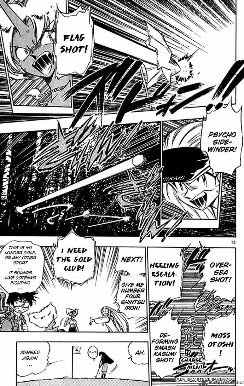Ghost Sweeper Mikami Chapter 265 page 13