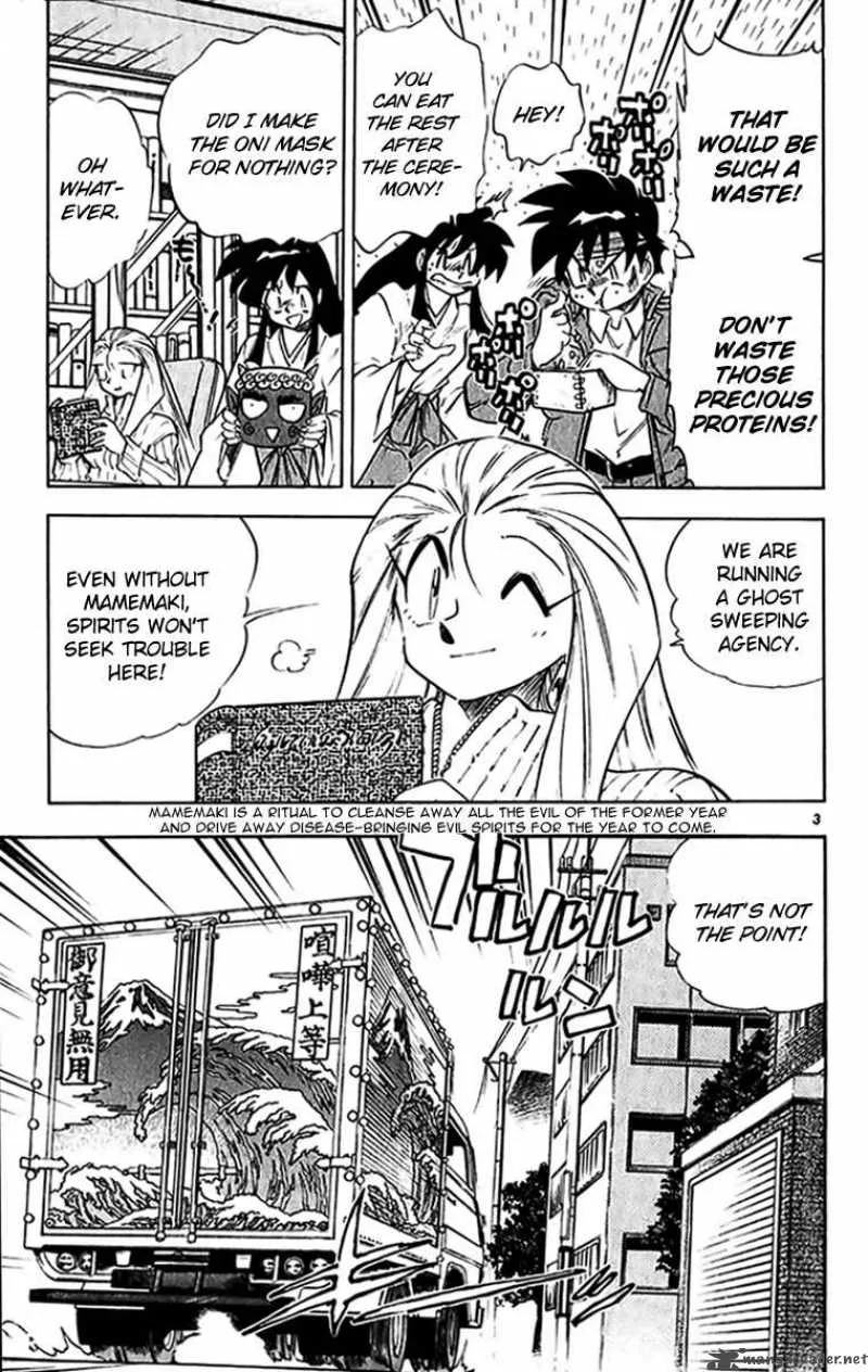 Ghost Sweeper Mikami Chapter 265 page 3