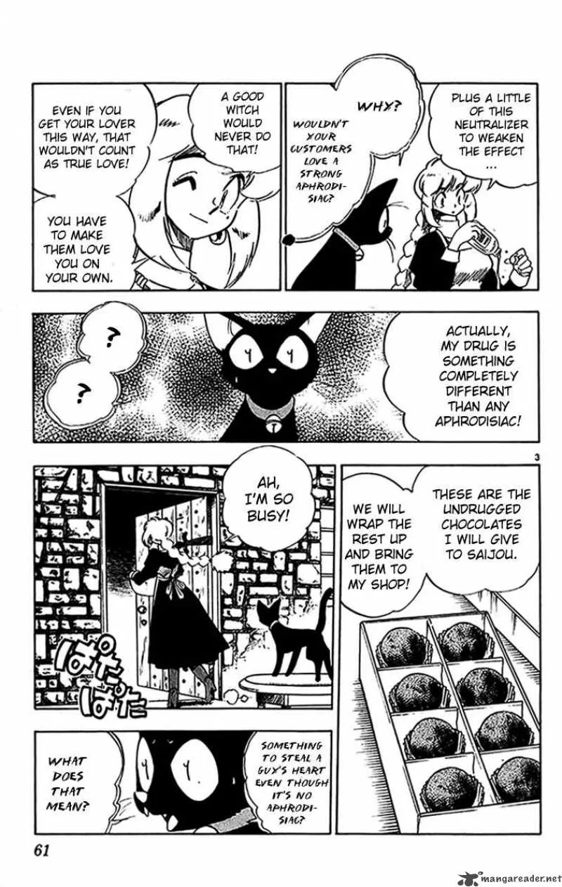 Ghost Sweeper Mikami Chapter 266 page 3
