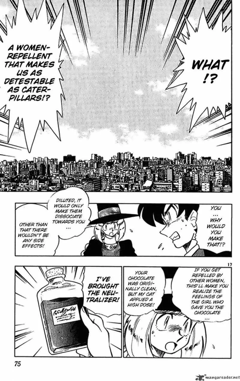 Ghost Sweeper Mikami Chapter 266 page 17