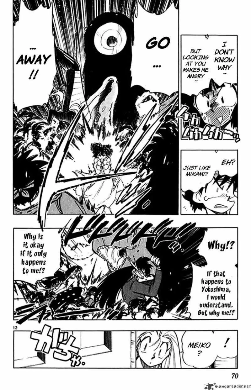 Ghost Sweeper Mikami Chapter 266 page 12