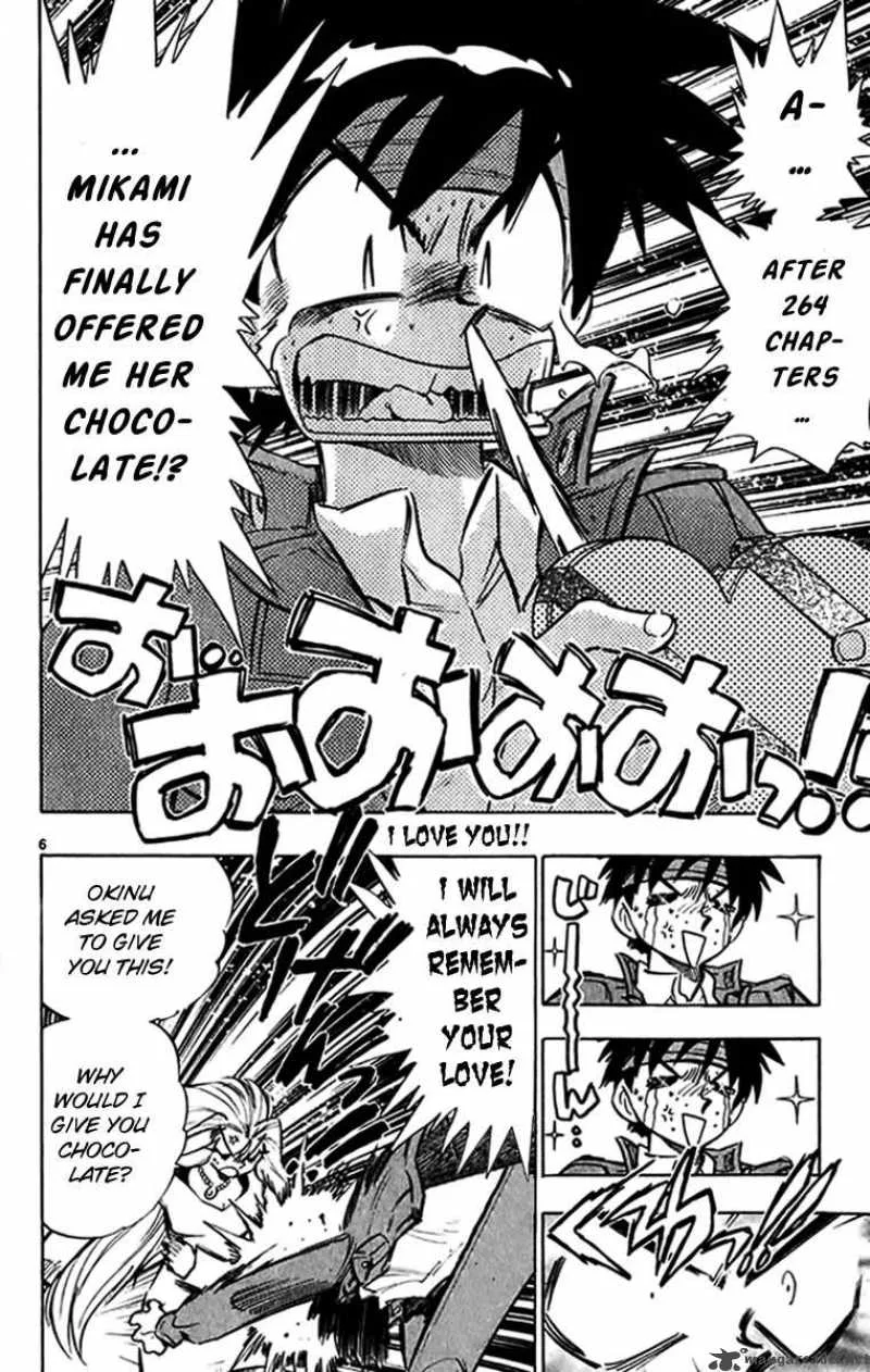 Ghost Sweeper Mikami Chapter 266 page 6