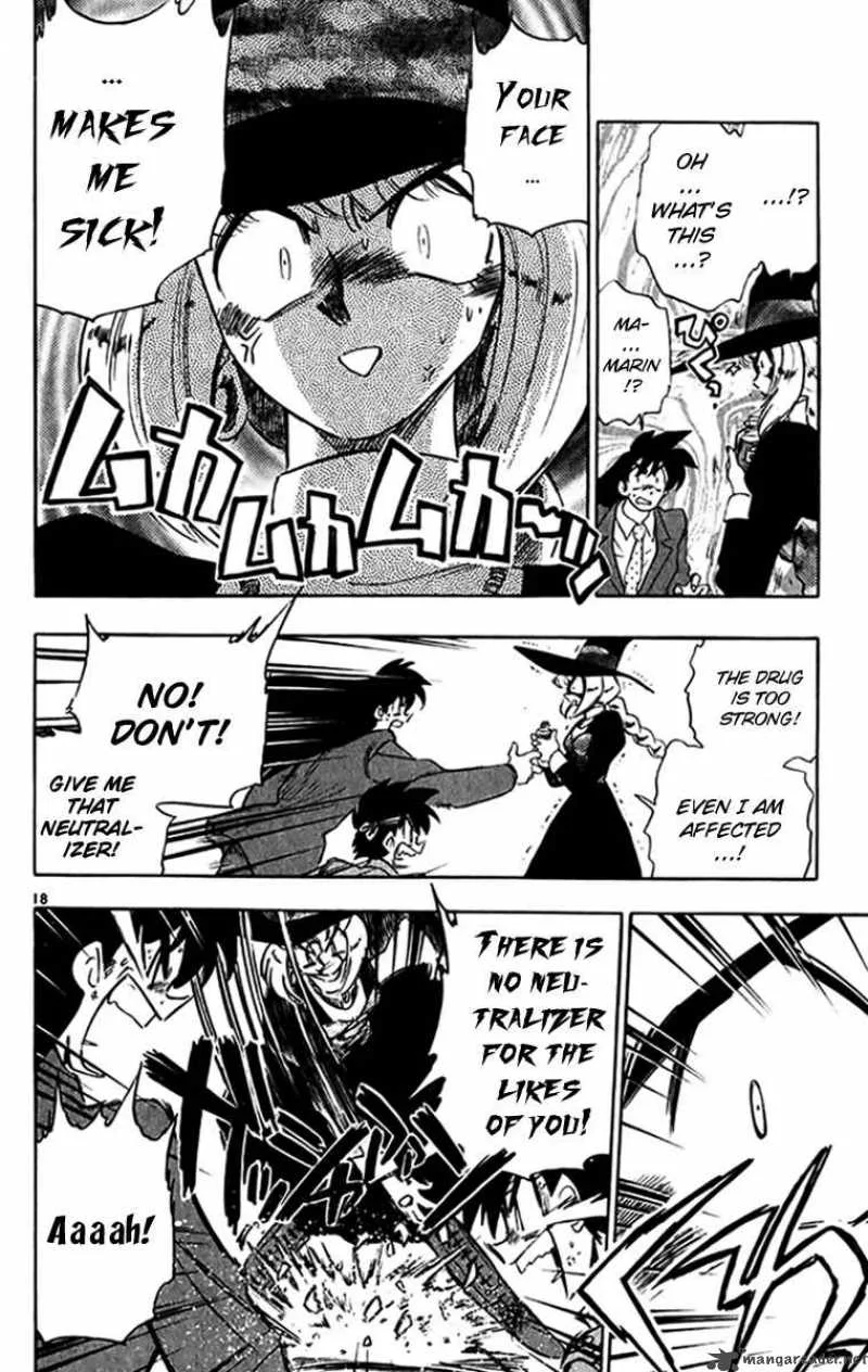 Ghost Sweeper Mikami Chapter 266 page 18