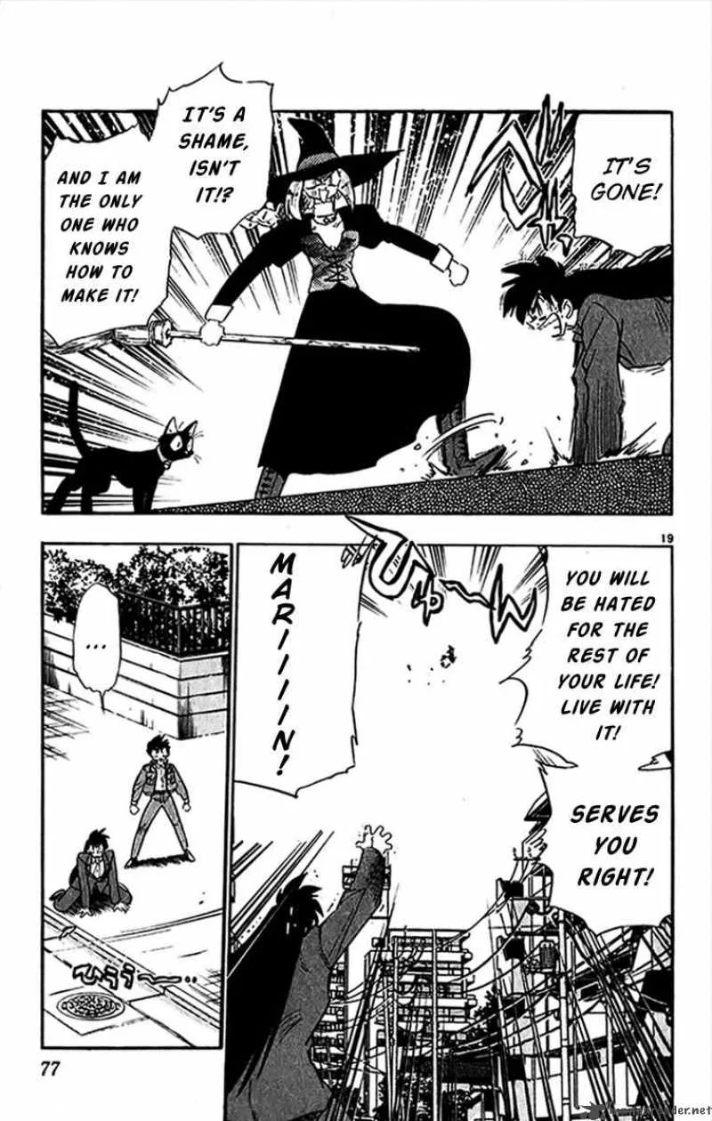 Ghost Sweeper Mikami Chapter 266 page 19